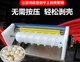 Quail egg shelling machine Special hose electric peeling machine Small quail egg automatic peeling machine Household