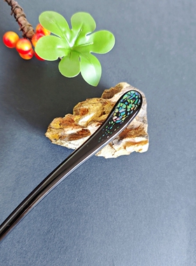 大漆器艺 手工天然大漆 双面螺钿 古风简约百搭 黑檀木盘发钗簪子