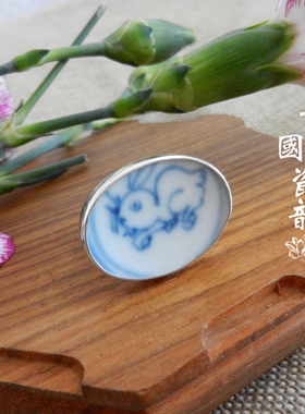 手工925纯银镶嵌 青花 生肖玉兔纹 古瓷老瓷片首饰礼品 活口戒指