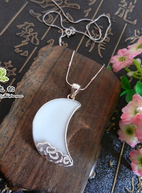 纯手工925银明代古瓷首饰孤品