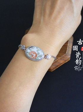 手工925纯银镶嵌 康熙 五彩花卉纹 古瓷老瓷片首饰品礼物 女手链