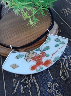 手工925银五彩古瓷项坠大气孤品