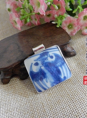 纯手工纯银青花凤纹古瓷孤品项坠