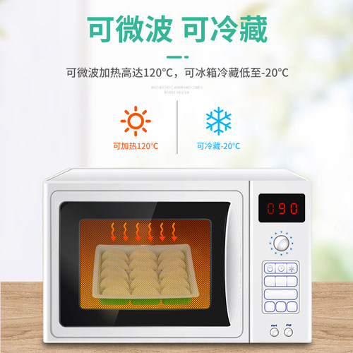 一次性饺子打包盒加厚盖商用外卖餐盒冻水饺盒子馄饨托盘20格塑料 - 图2