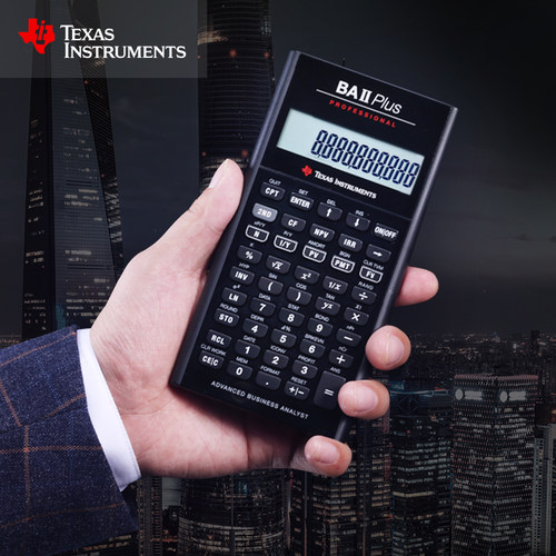 德州仪器TI BA II plus pro专业版frm cfa金融计算器考试专用机器 - 图0