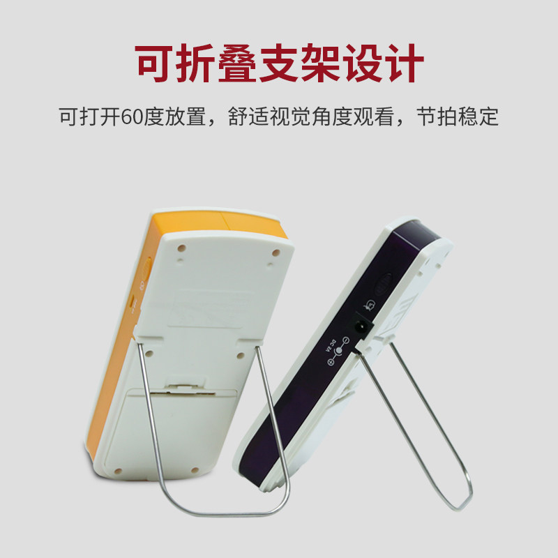 阿诺玛电子节拍器人声钢琴拍子机 艾顿乐器节拍器