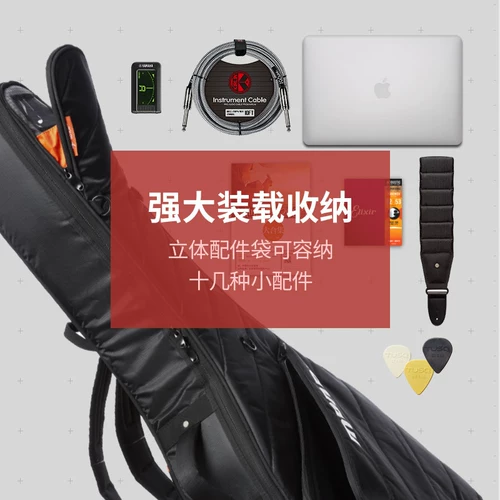 Гитара, классический противоударный рюкзак, 41 дюймов, увеличенная толщина