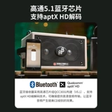 Фил Джонс Басс PJB BES Speakers x4c барабанный музыкальный инструмент Universal Bazchin x4 Bluetooth Portable Bg80