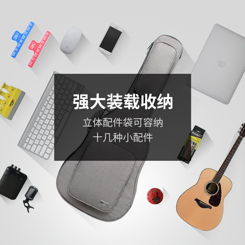 吉他琴包41寸通用加厚36民谣40寸背包专用袋高颜值琴套电吉他琴包-图2