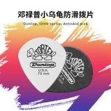 Dunlop Padders Dunlop Folk Vocal Guitar