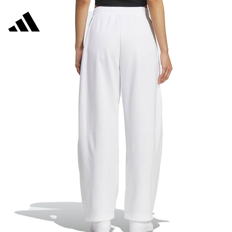 adidas阿迪达斯女子运动休闲长裤裤子KF4927,淘宝优惠券,粉丝福利购,淘宝优惠卷