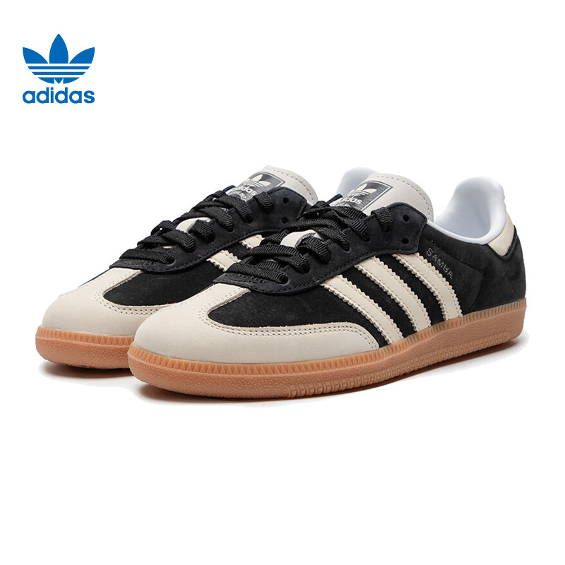 adidas阿迪达斯三叶草女鞋SAMBA OG运动鞋休闲鞋,淘宝优惠券,粉丝福利购,淘宝优惠卷