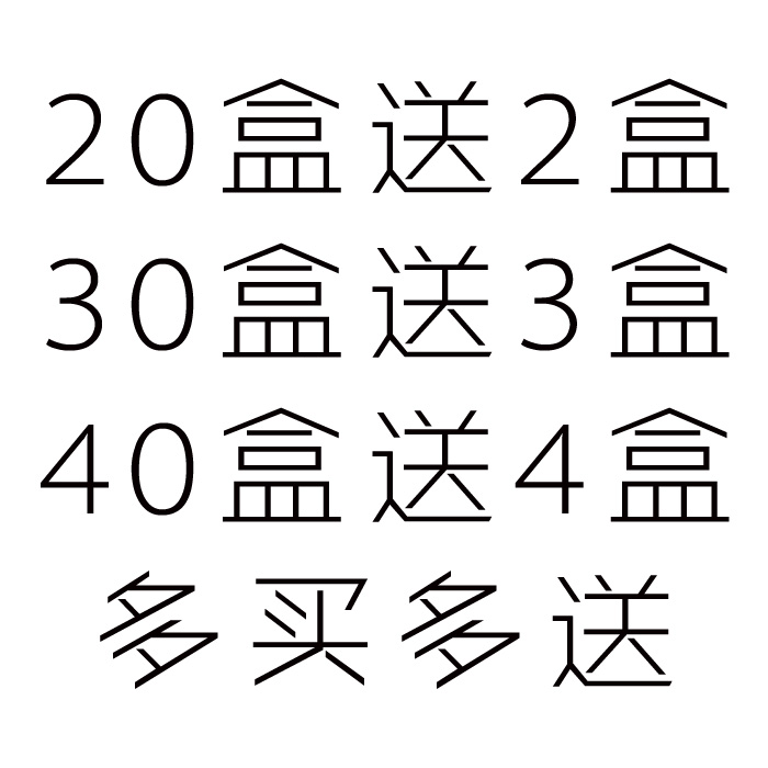 包邮郁美净儿童霜25g*10袋宝宝保湿防干补水润肤护肤鲜奶面霜正品-图0