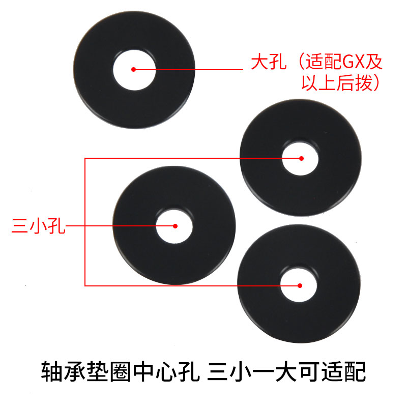 SRAM 速联 SN NX GX X01 XX1 Eagle 12速后拔树脂导轮 副厂配件 - 图2