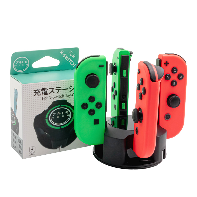 阿吉托摩 任天堂switch手柄充电器底座NS joycon原装左右手柄座充 - 图3