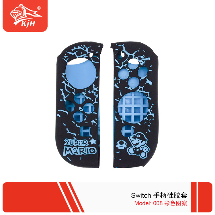 Switch手柄套 NS手柄硅胶套喷油保护套 Joycon手柄硅胶套马里奥-图0