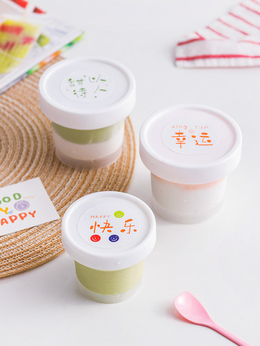 网红冰淇淋杯带盖家用酸奶塑料罐果冻双皮奶布丁盒一次性装奶冻杯 - 图0