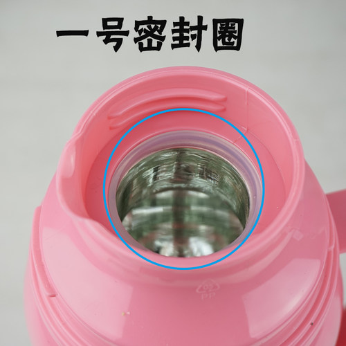 佳燕原装保温壶胆 通用热水瓶胆高真空玻璃内胆 水壶胆 开水瓶胆 - 图0