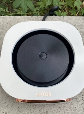 徕多LOTOR恒温养生壶家用全玻璃多功能烧水一体办公室小型煮茶壶