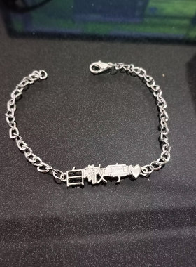 白敬亭虞书欣应援手链周边字母名字手链