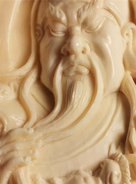 御龙关公纯手工雕刻礼品吊坠定制