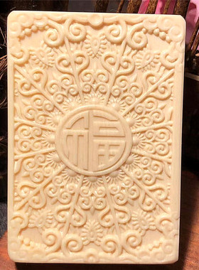 猛犸象牙绝美属鼠项链吊坠