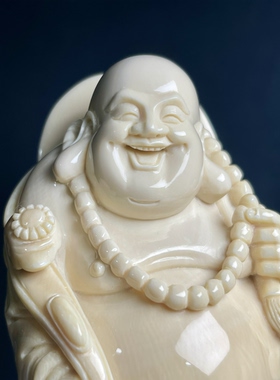 猛犸象牙纯天然手工雕刻弥勒佛摆件办公礼品家居佛像工艺品装饰