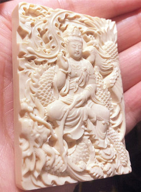 猛犸牙龙凤呈祥保平安观音牌子