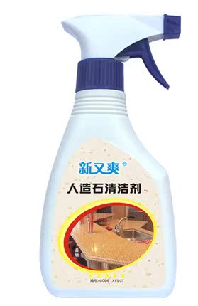 新又爽人造石清洁剂水泥灰垢锈全抛釉通体大理石地板台面瓷砖清洗 - 图2