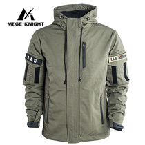 MEGE m65 Tactical Wind Dress Male Commuter Fall Jacket US American American Clothing Jacket Waterproof Outdoor Assault