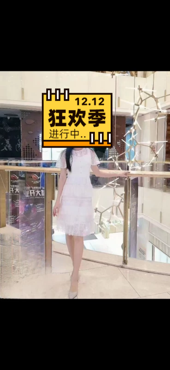 dili迪骊装柜正品 气质时尚蕾丝连衣裙伴娘礼服裙蛋糕裙中长裙 - 图0