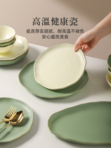 High-end Sichuan Island House Dishes Suit Home Light Lavish Ceramic Cutlery Creativity Nordic Brief Jojo Accommodate Bowls Dish Chopsticks