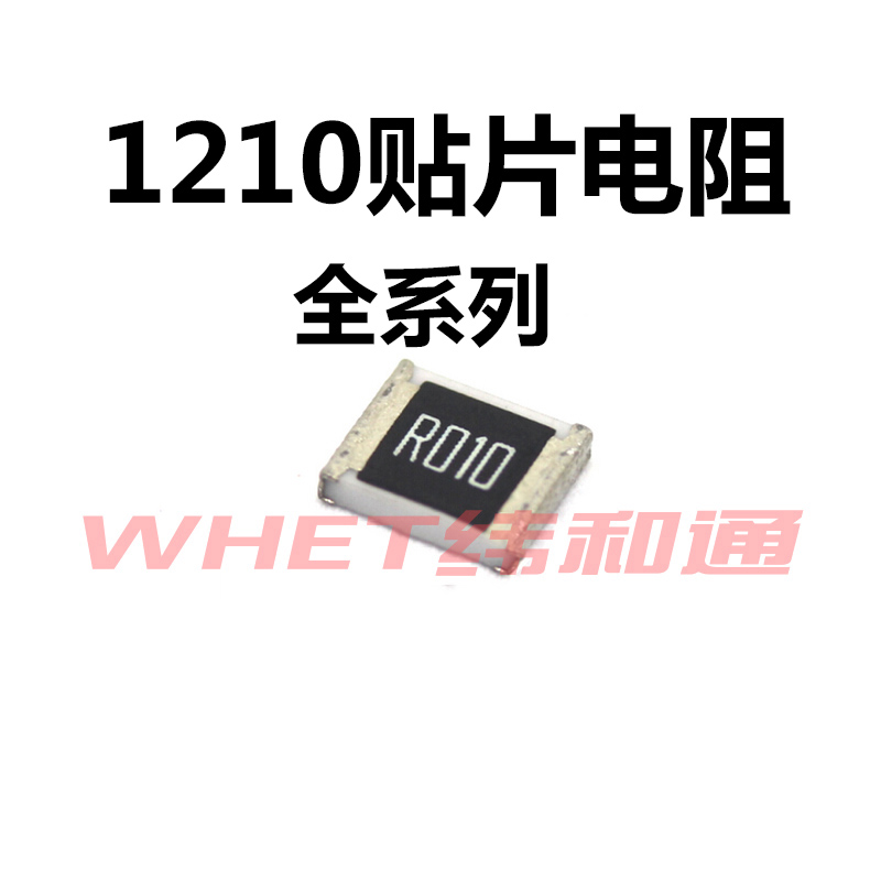 100 x SMD resistencia 20,8 kOhm rc12h 0805 20k8 1/%