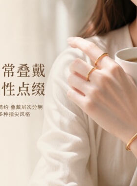沙金仿真金戒指轻奢小众设计
