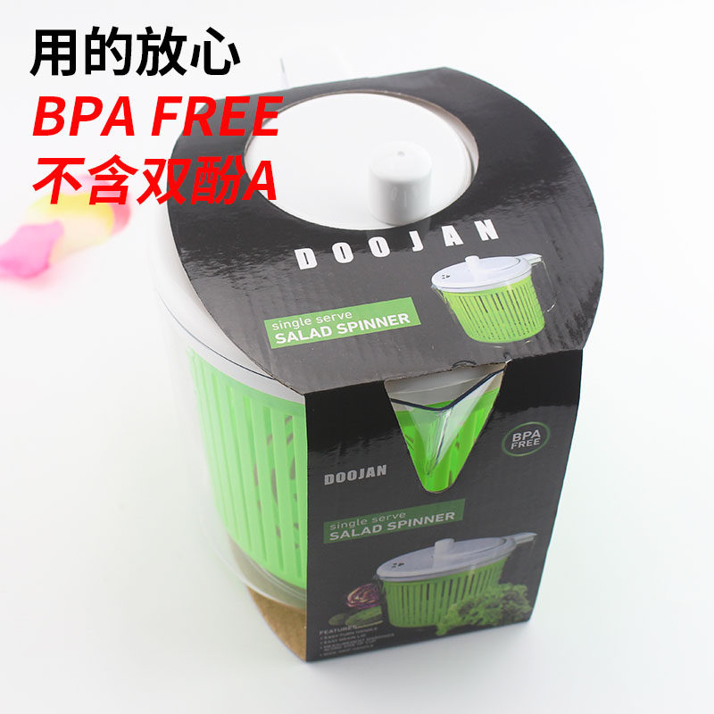 出德国沙拉脱水器  蔬菜水果甩干家用甩水器多功能手动洗菜神器,淘宝优惠券,粉丝福利购,淘宝优惠卷