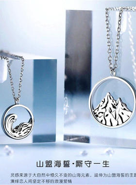 可米丽铜圆珠链男女通用项链