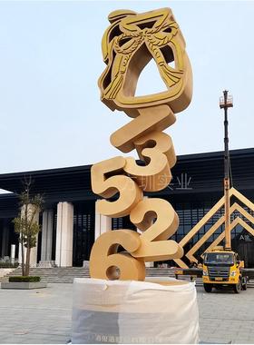 方圳厂家商场园林城市美陈景观不锈钢奖杯雕塑大型摆件户外定制