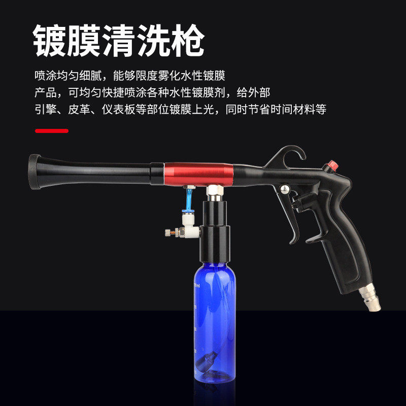 汽车龙卷风顶棚清洗内饰座椅门板镀膜绒织物顶篷清洗,淘宝优惠券,粉丝福利购,淘宝优惠卷