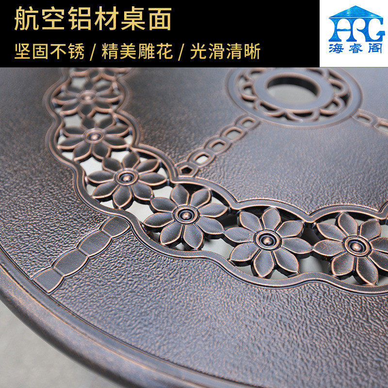 户外铸铝桌椅花园别墅休闲家用阳台花园小茶几茶桌铁艺桌子,淘宝优惠券,粉丝福利购,淘宝优惠卷