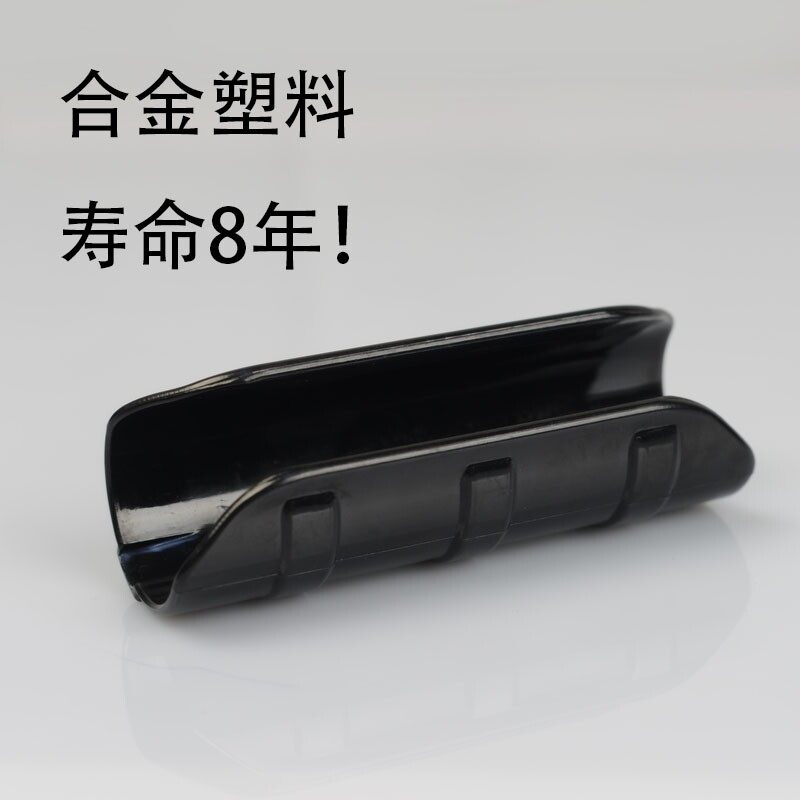 蔬菜温室大棚压膜卡塑料黑夹子卡槽卡扣卡子卡簧骨架加长加厚配件,淘宝优惠券,粉丝福利购,淘宝优惠卷