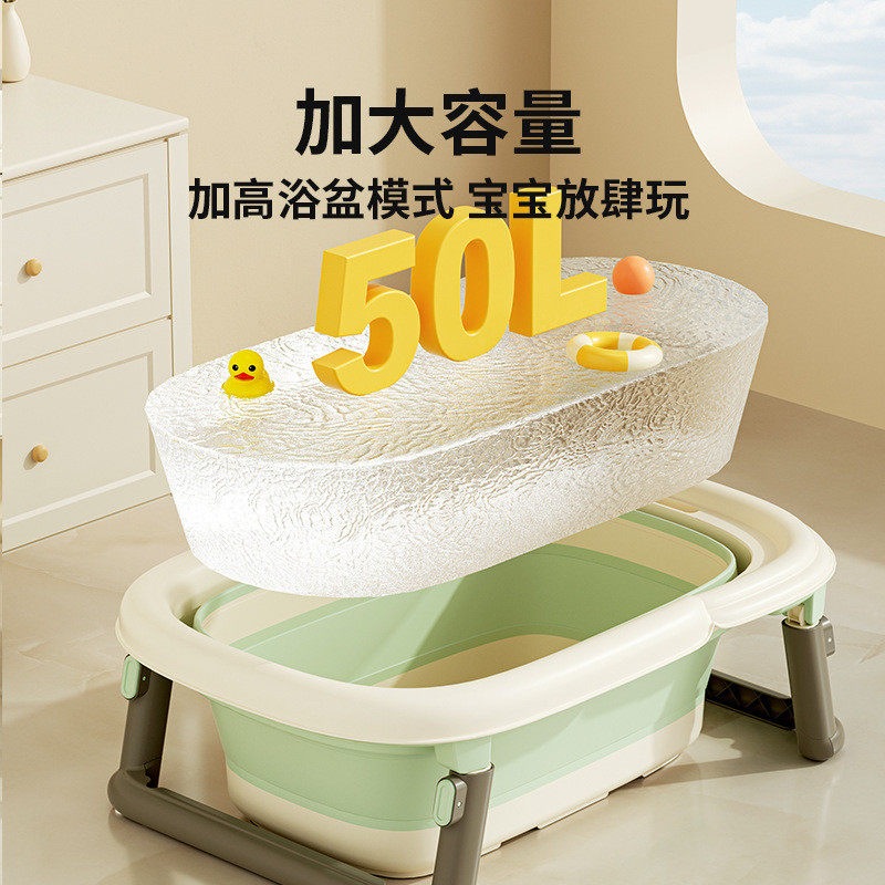 新生儿可折叠浴盆宝宝三折两用加大加深浴桶便携式小孩洗澡盆沐浴,淘宝优惠券,粉丝福利购,淘宝优惠卷