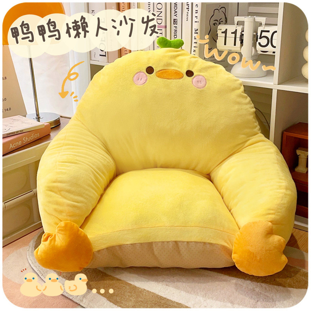 3AO坐垫地上懒人沙发坐墩榻榻米蒲团地垫客厅可坐学生窗台看书,淘宝优惠券,粉丝福利购,淘宝优惠卷