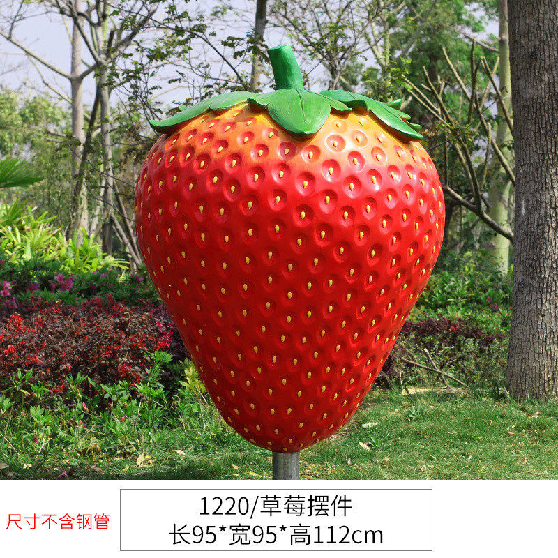 仿真蔬菜水果西瓜白菜玻璃钢雕塑户外园林景区花海采摘园装饰摆件,淘宝优惠券,粉丝福利购,淘宝优惠卷