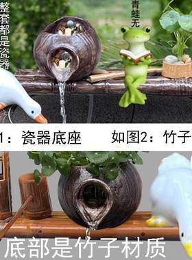 热销批发创意葫芦陶罐水景鱼缸循环过滤陶瓷流水摆件水缸石槽流水
