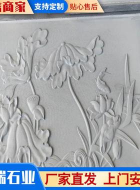 源头厂家照壁壁画公园文化墙农家院石雕迎门墙别墅浮雕石雕墙