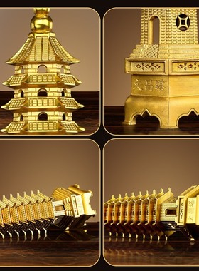 文昌塔摆件铜文昌塔2023工艺品客厅书桌书房玄关装厂家