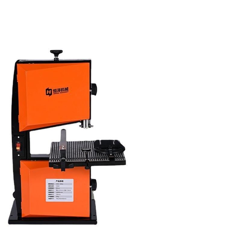 立式木工带锯机线锯机开料机曲线锯造型锯金属锯台式小型用锯床,淘宝优惠券,粉丝福利购,淘宝优惠卷