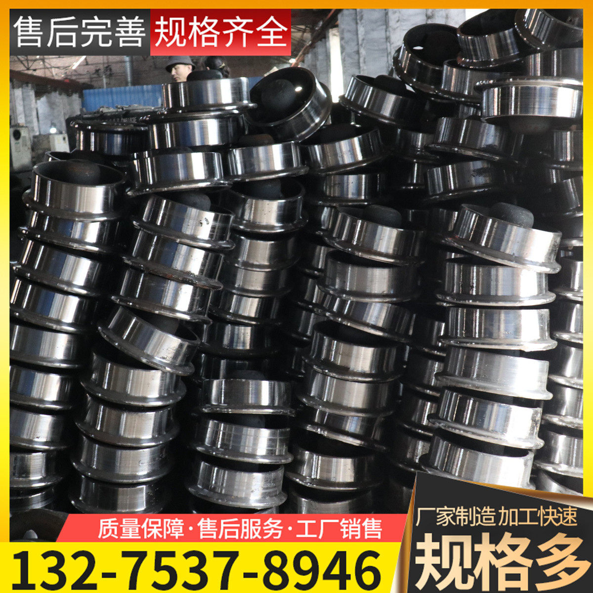 单边轨道轮铸钢加厚实心耐磨矿车轮对600轨距1吨翻斗式平板车轮,淘宝优惠券,粉丝福利购,淘宝优惠卷