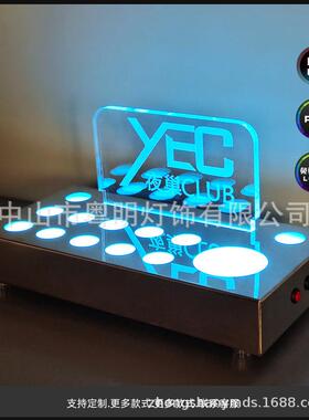 一发光杯架led充电ktv洋酒杯架创意鸡尾酒杯架动力火车酒吧口杯