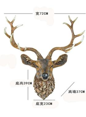 北欧复古创意品树脂鹿头壁挂墙面装饰品家居工艺品立体电视背景墙